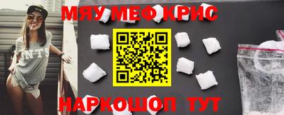 гашик Кингисепп