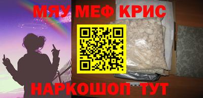 mdma Кимры