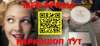 mdma Кимры