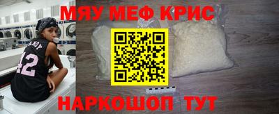 гашик Кингисепп