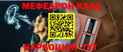 гашик Кингисепп