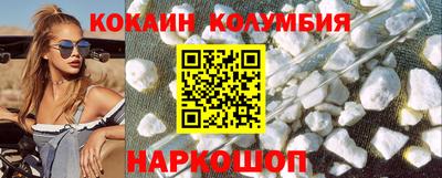 mdma Кимры