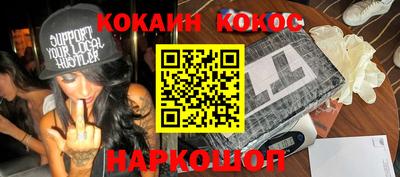mdma Кимры