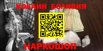 гашик Кингисепп