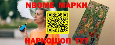mdma Кимры
