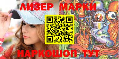 mdma Кимры