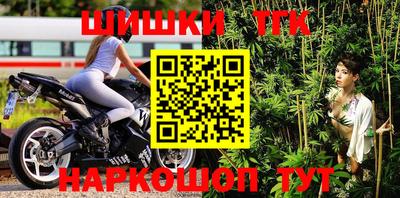 mdma Кимры
