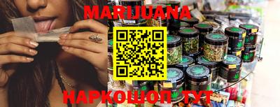 метамфетамин Кинель