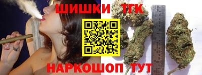 mdma Кимры