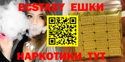 mdma Кимры