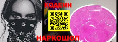 mdma Кимры