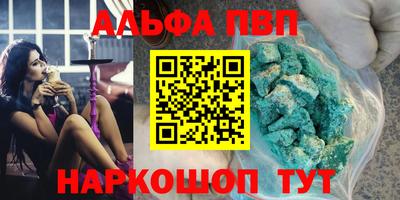 mdma Кимры