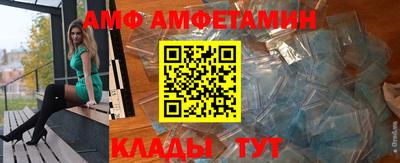 гашик Кингисепп