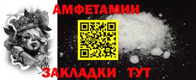 mdma Кимры
