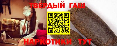 гашик Кингисепп