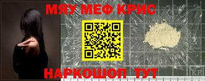 гашик Кингисепп