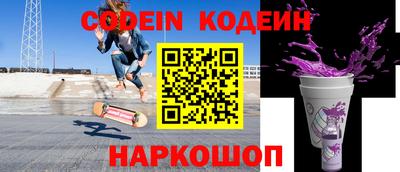 mdma Кимры