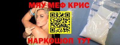 mdma Кимры